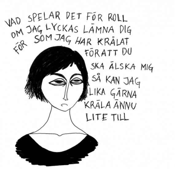 krälalitetill